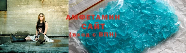 метадон Абаза