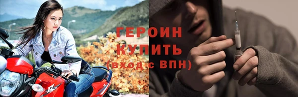твердый Абдулино