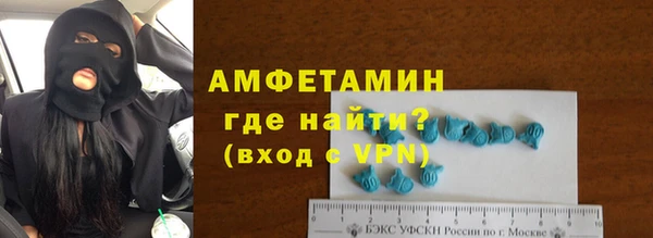 твердый Абдулино