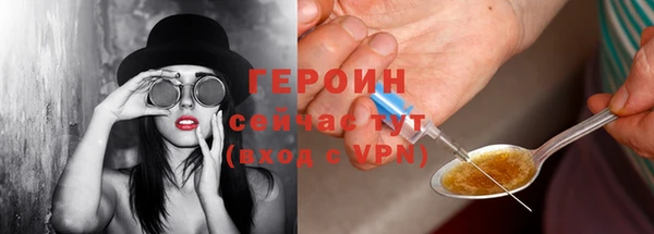 метадон Абаза
