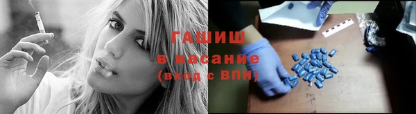 метадон Абаза