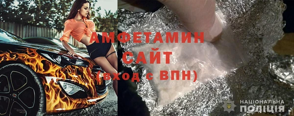 mix Новозыбков