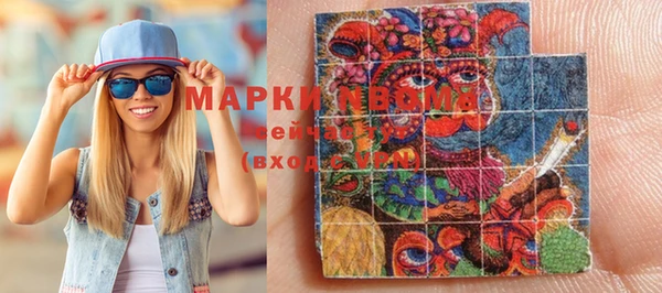 mix Новозыбков