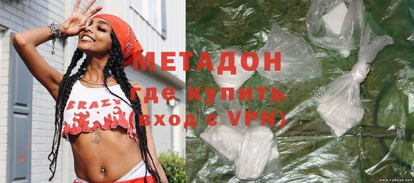 твердый Абдулино