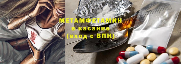 mix Новозыбков