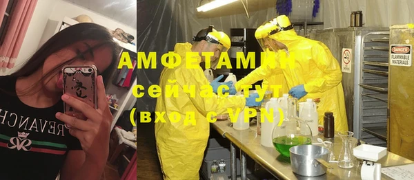 твердый Абдулино