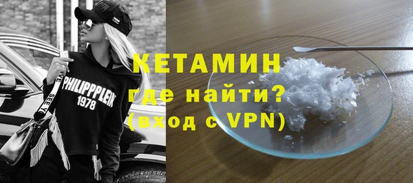 метадон Абаза