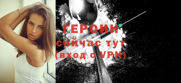 метадон Абаза