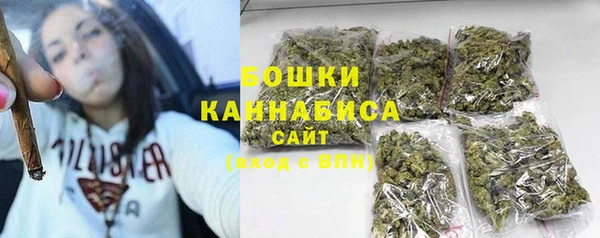 твердый Абдулино
