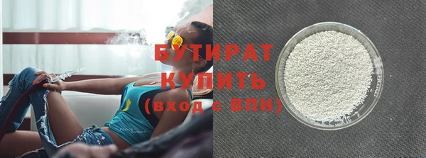 твердый Абдулино