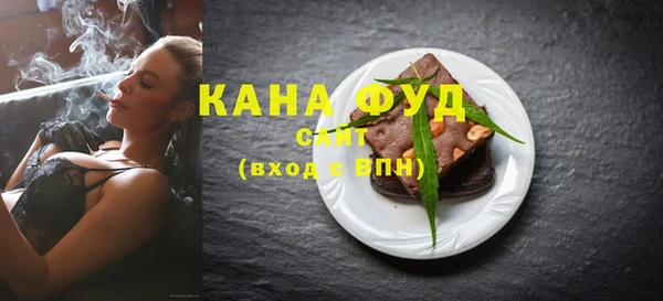 хмурый Елизово